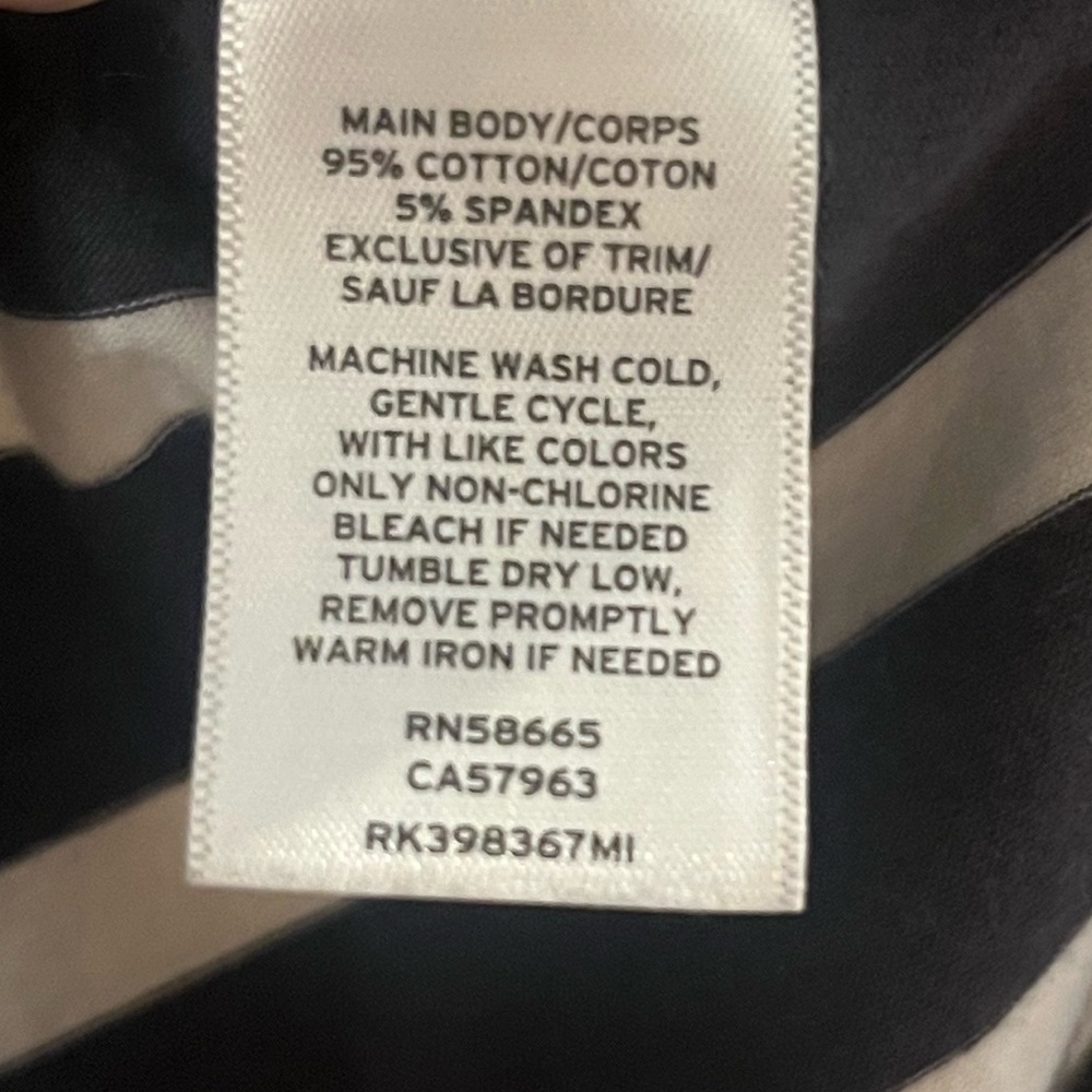Striped bodysuit - Picture 5 of 5